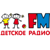 Детское